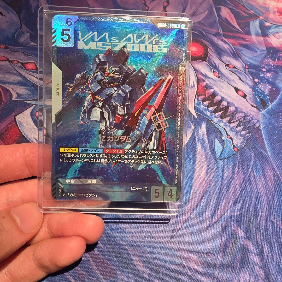 ガンダムカードゲーム　Zガンダム ニュータイプチャレンジプロモ