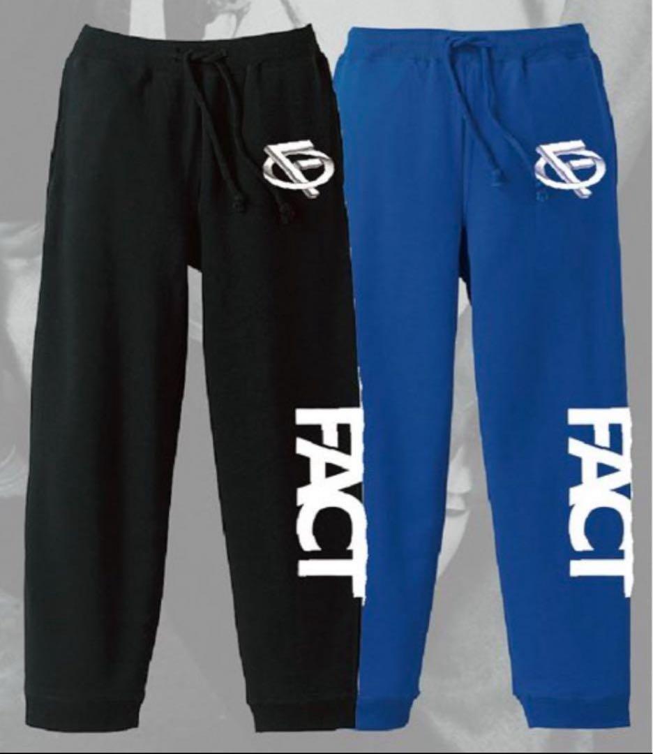FACT スウェットパンツ　XL
