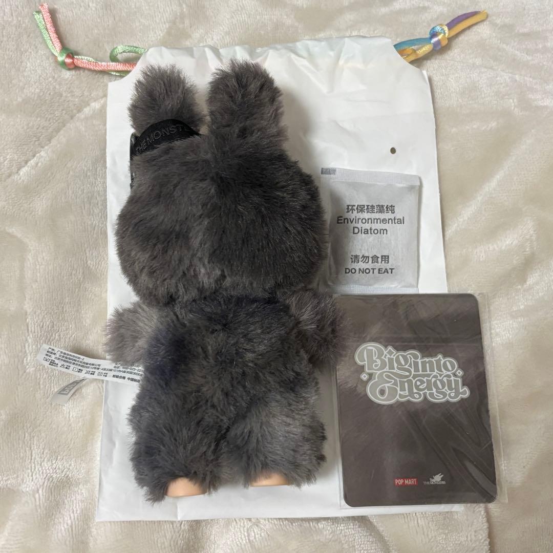 LABUBU エナジー シークレット