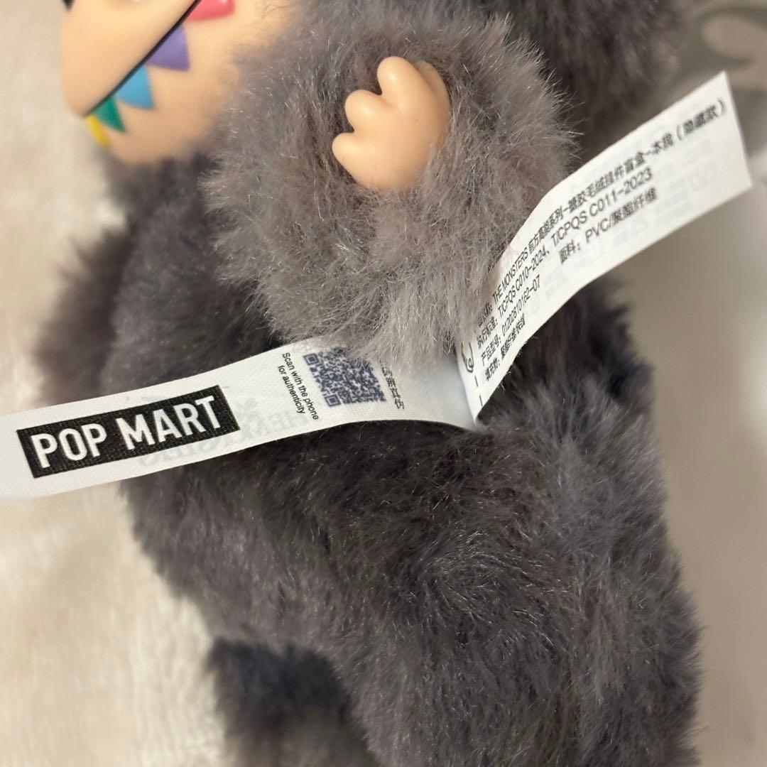 LABUBU エナジー シークレット