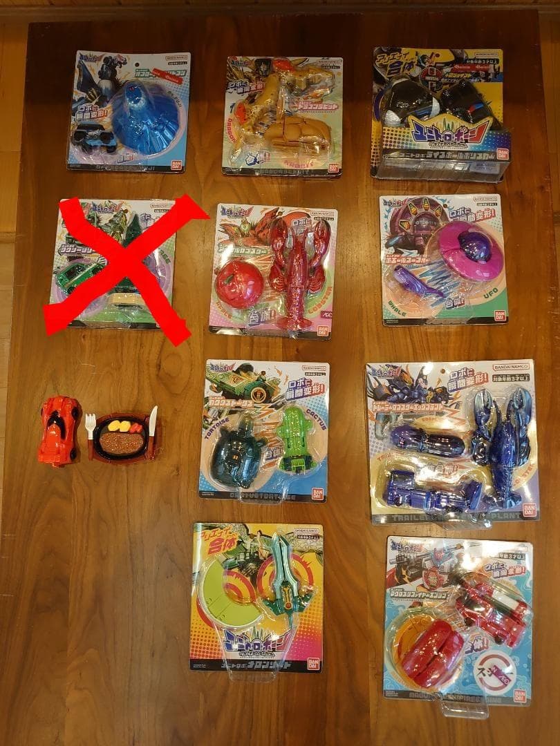 ユニトロボーン　まとめ売り（10個）