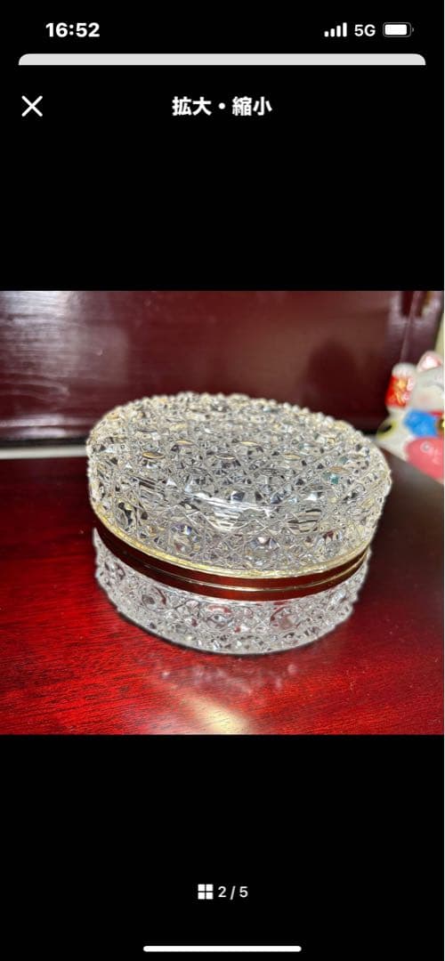 オールドバカラダイヤモンドピエー リージュエリーボックス