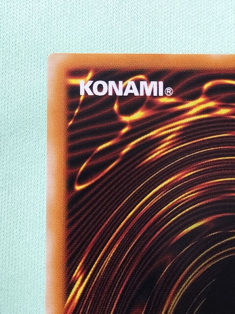 値下げ！１軍コレ『とても極美品』カオスソルジャー開闢の使者　レリーフ