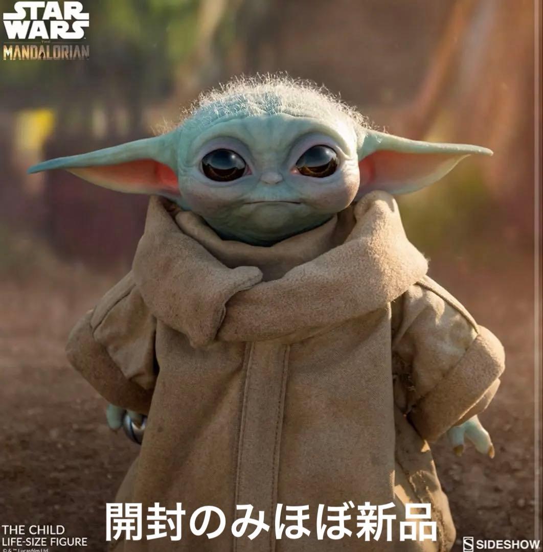 開封のみ【サイドショウ】マンダロリアン・グローグー等身大スタチュー