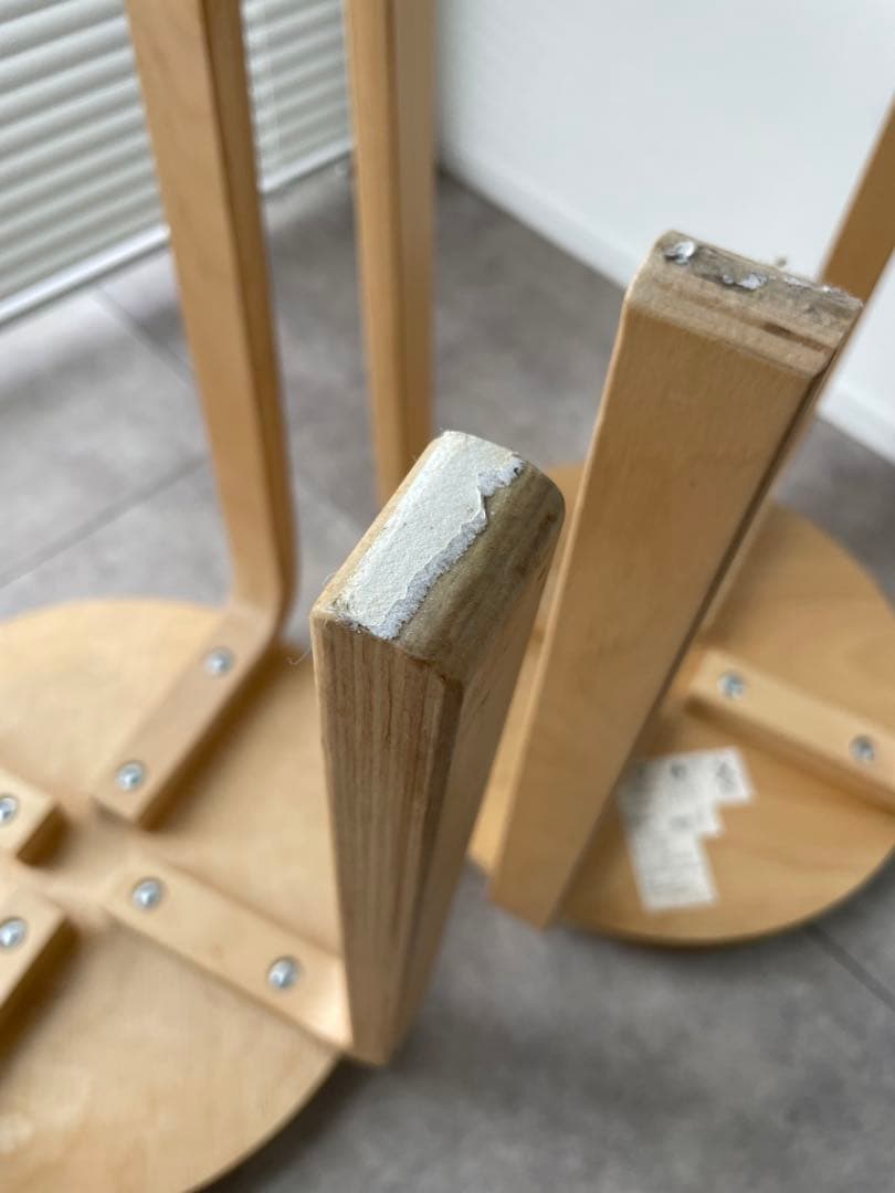 IKEA イケア　フロスタ　スツール　アルテック