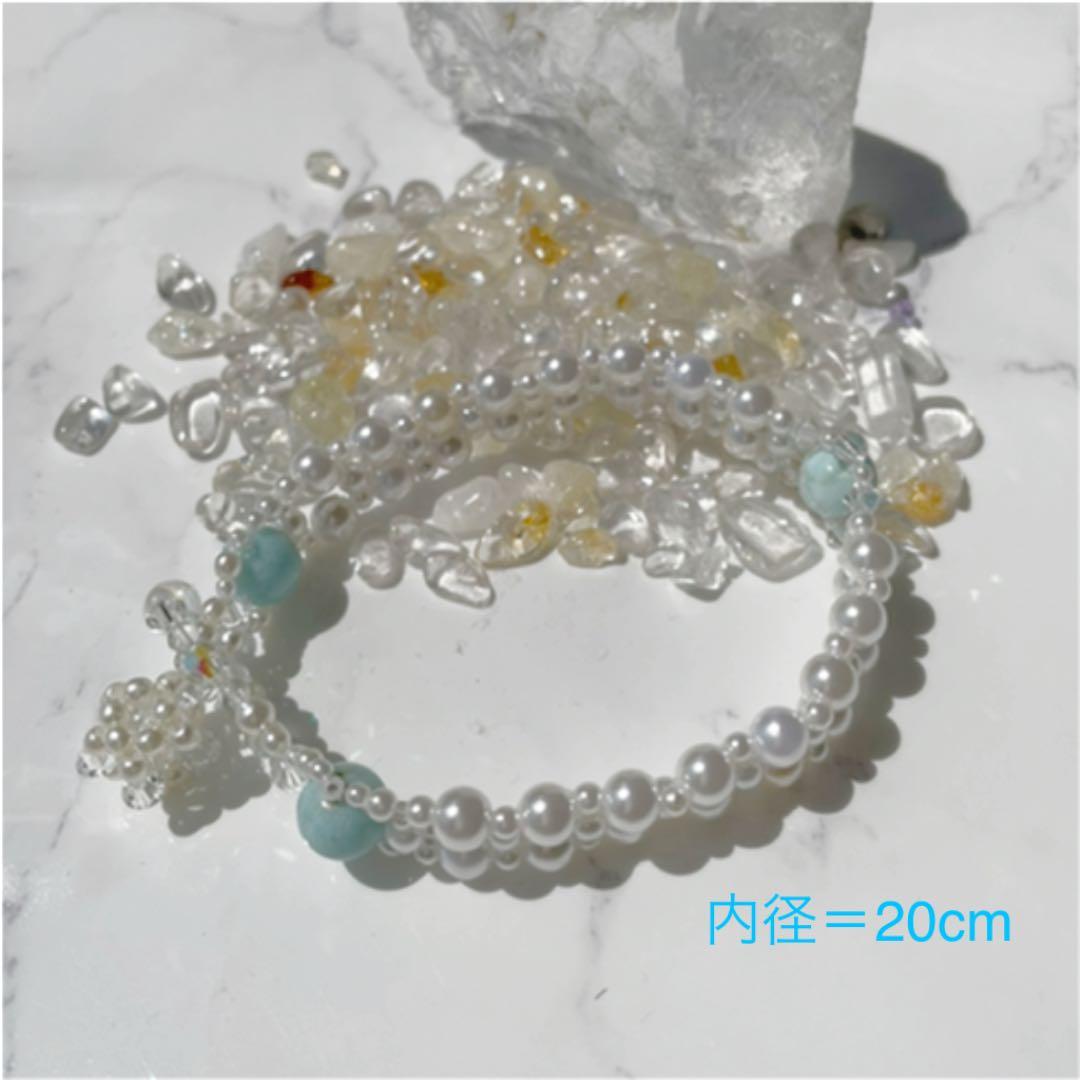 ペット用ビーズネックレス極小！　MGH-015