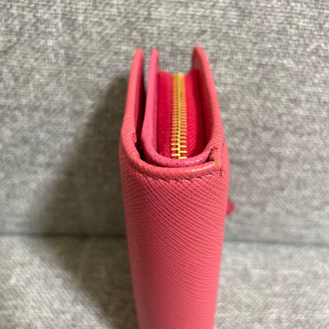 PRADA プラダ 二つ折り財布 マルチカラー ピンク