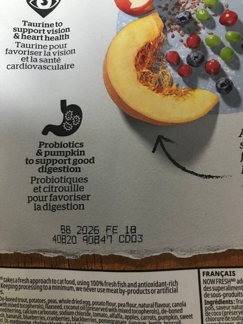 キャットフード Yellowgreensunday