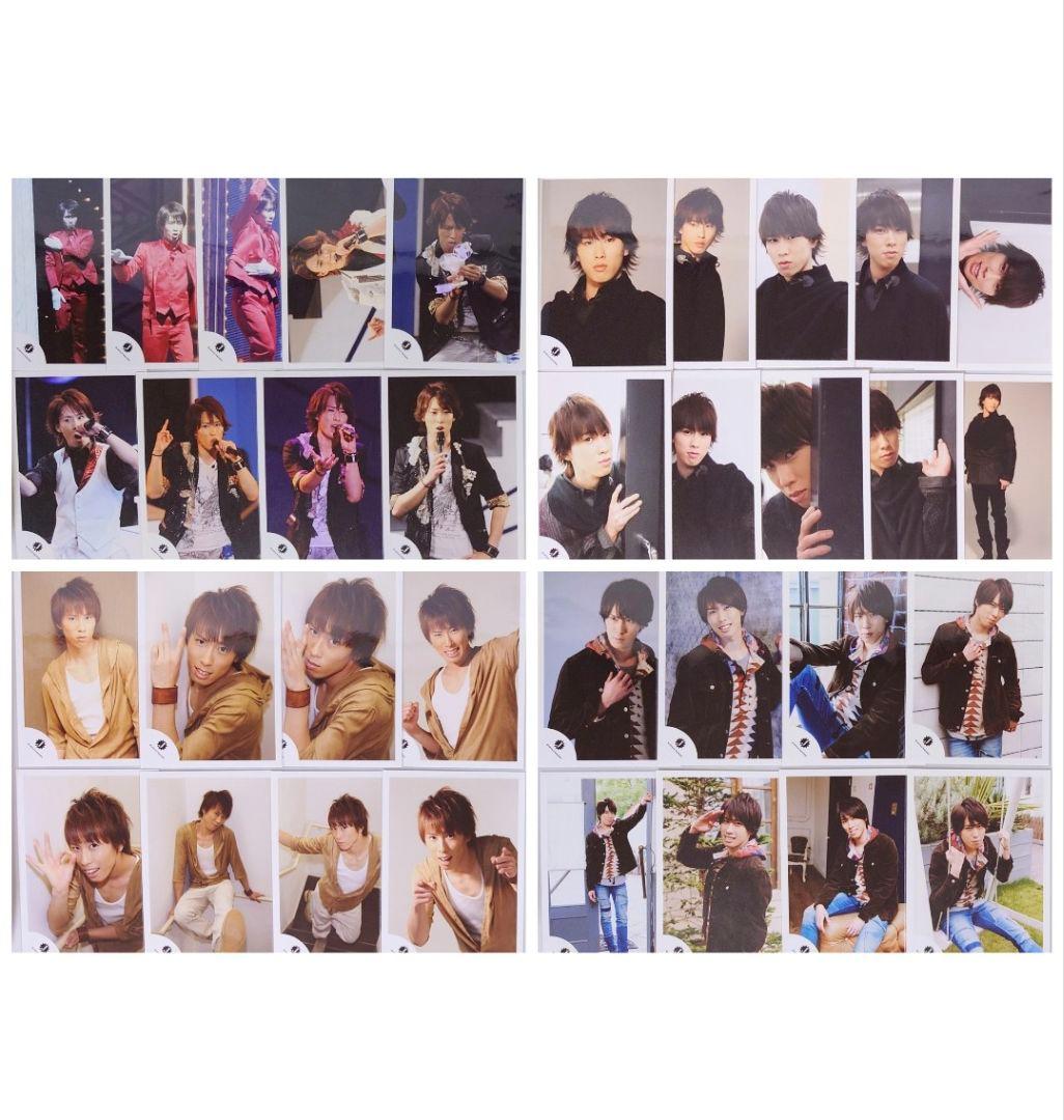 Man 宮舘涼太 2012 2013 2016 クリエ Jr