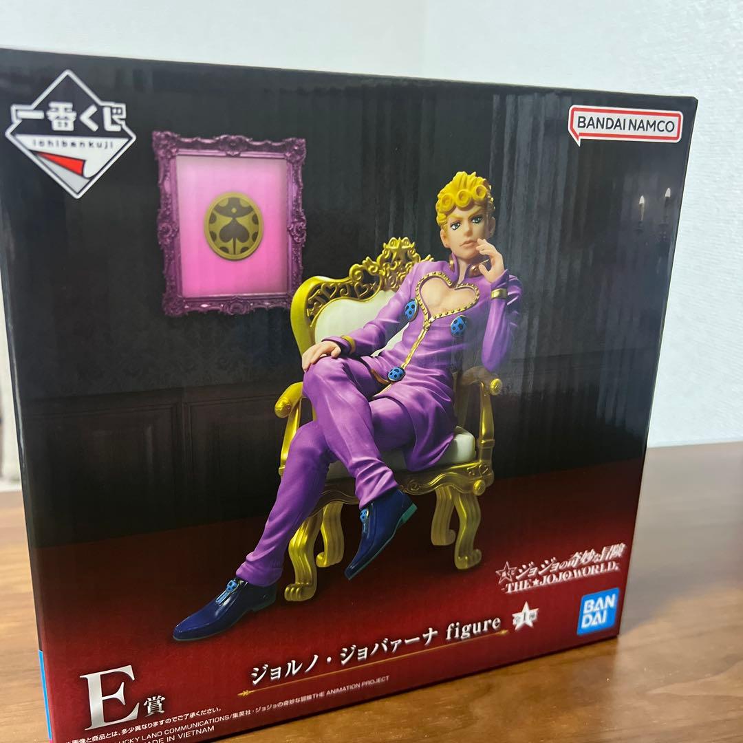 ジョジョの奇妙な冒険　一番くじ　E賞　ジョルノ・ジョバァーナ