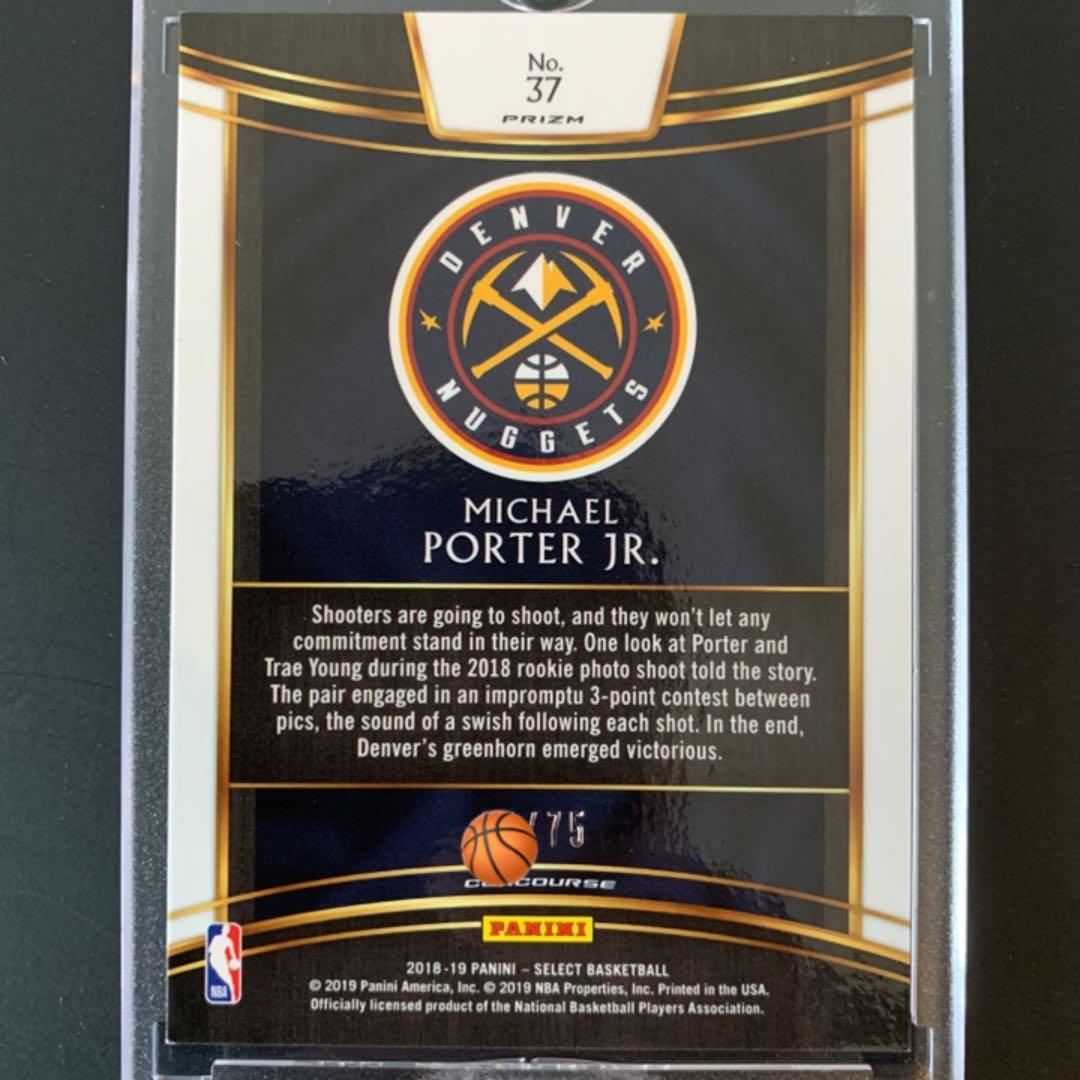 【75シリ】Michael Porter Jr. RC Select Prizm