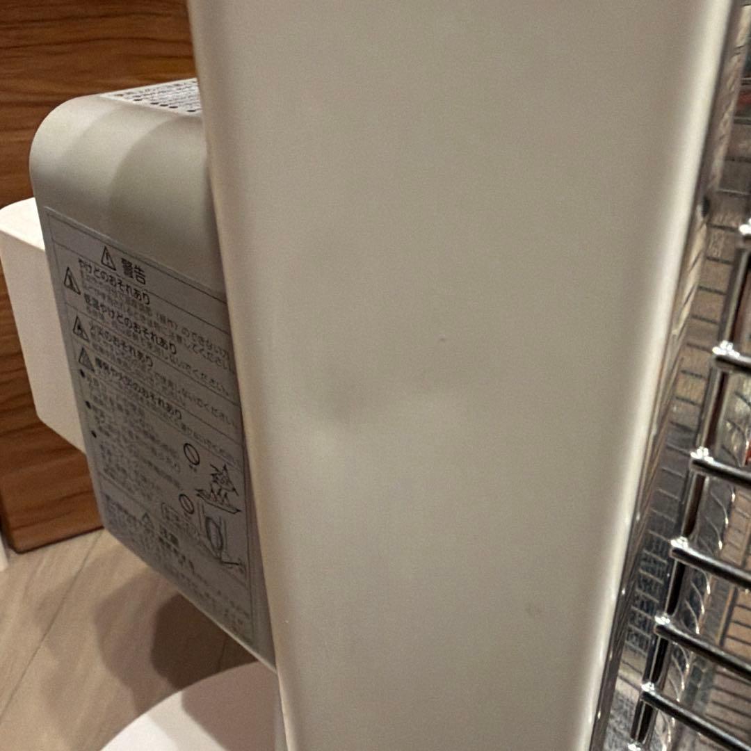 DAIKIN 電気ヒーター　セラムヒート　 CERAMHEAT