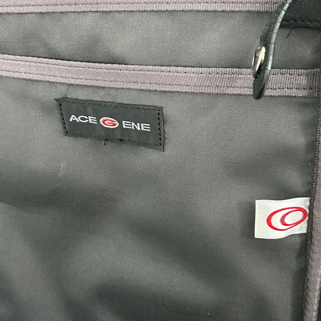 極美品 ACE GENE エース キャリービジネスバッグ 3way 機内持ち込み