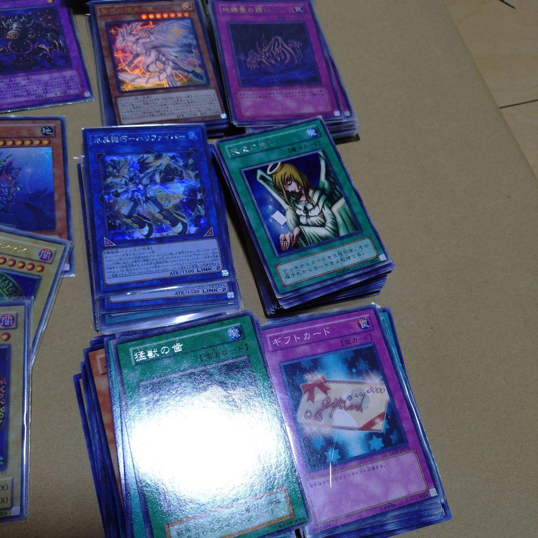 遊戯王引退品　スーパーウルトラ旧レリーフ等総累計200枚以上　まとめ売り