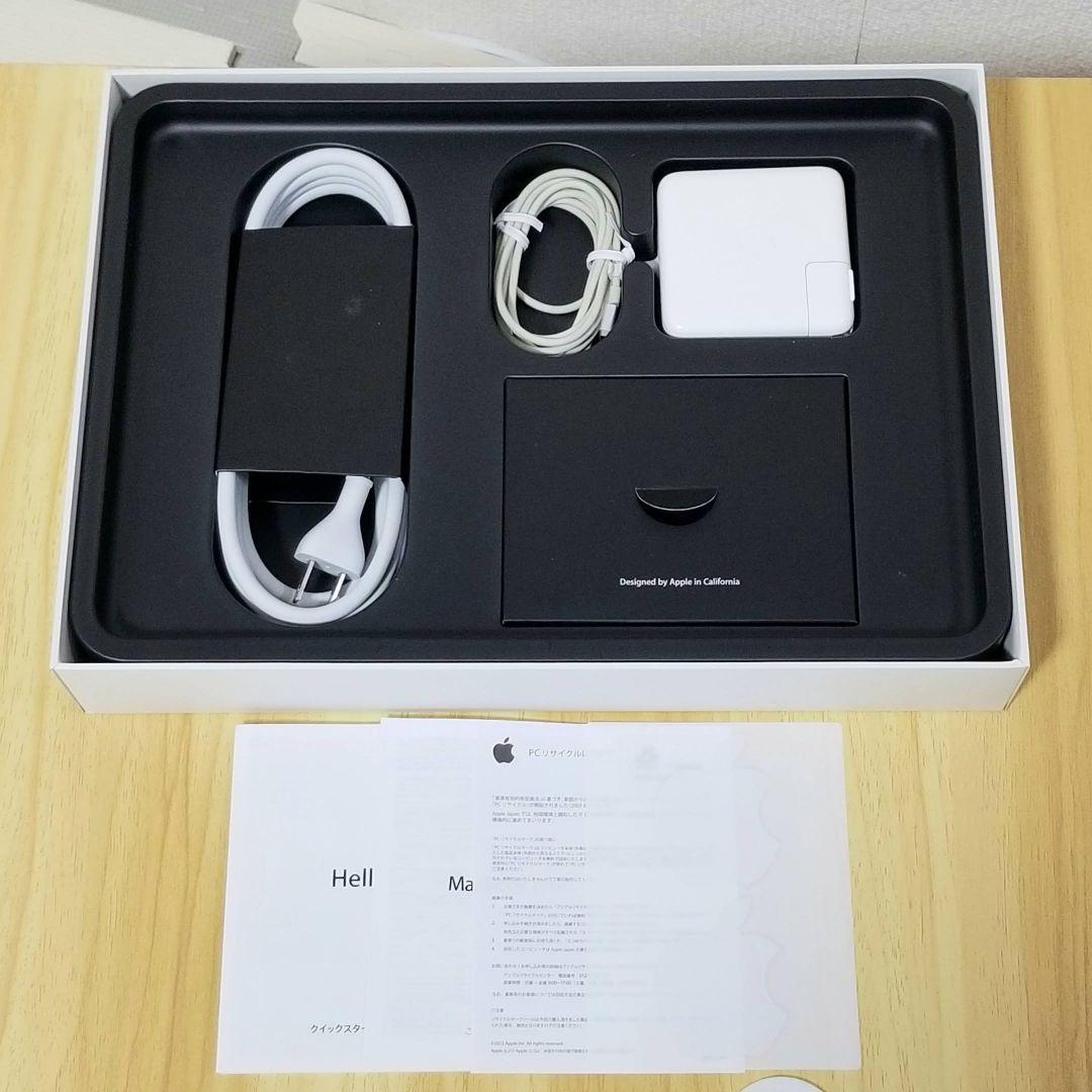 超美品 MacBook Pro 13インチ i7/16GB/SSD500GB