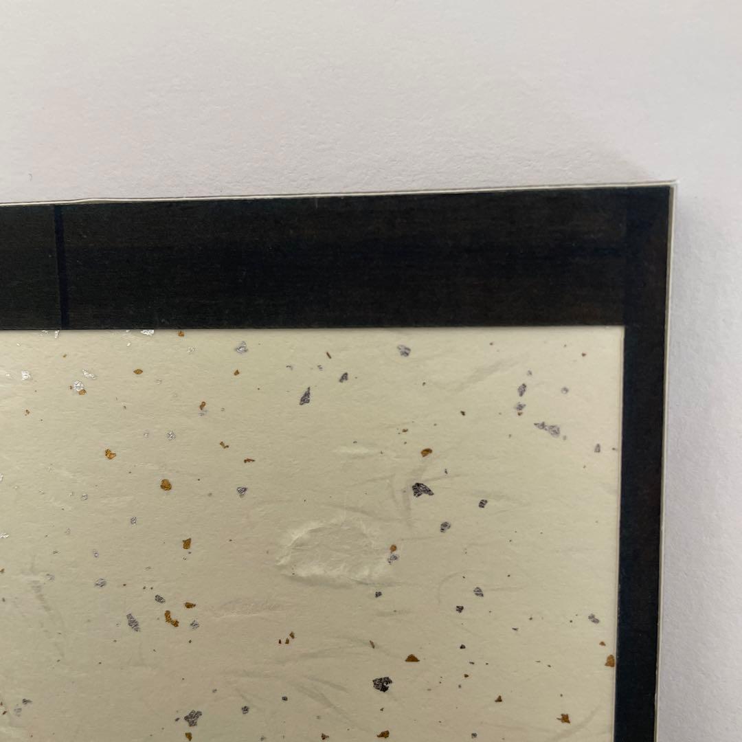 リーメント ぷちサンプル ミニチュア ケースと背景付●京都の和菓子屋 和風 土産