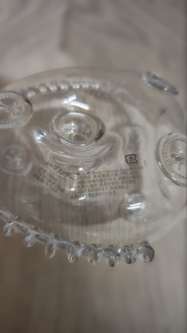 レミーマルタン　ルイ13世　バカラクリスタル　空き瓶
