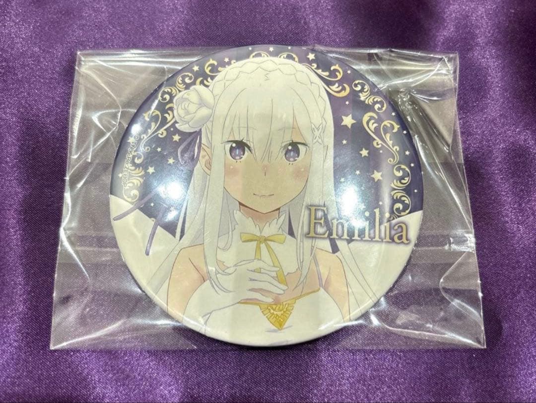 Re:ゼロから始める異世界生活 エミリア セガコラボカフェ 缶バッジ リゼロ