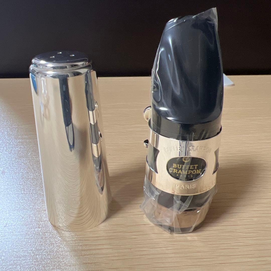 Bass Clarinet Buffet Crampon マウスピース