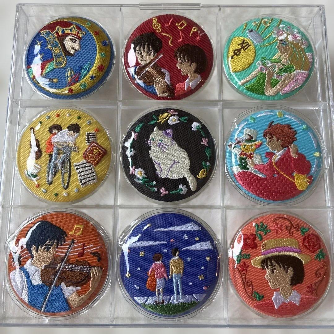 ジブリ　耳をすませば　刺繍ブローチ9個セット