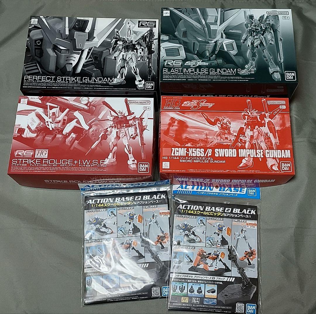 ガンプラ seed 　RG HG 他6点まとめ売り