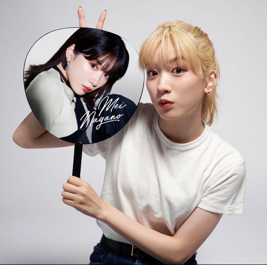 永野芽郁 \"非公開” グッズ 3点セット