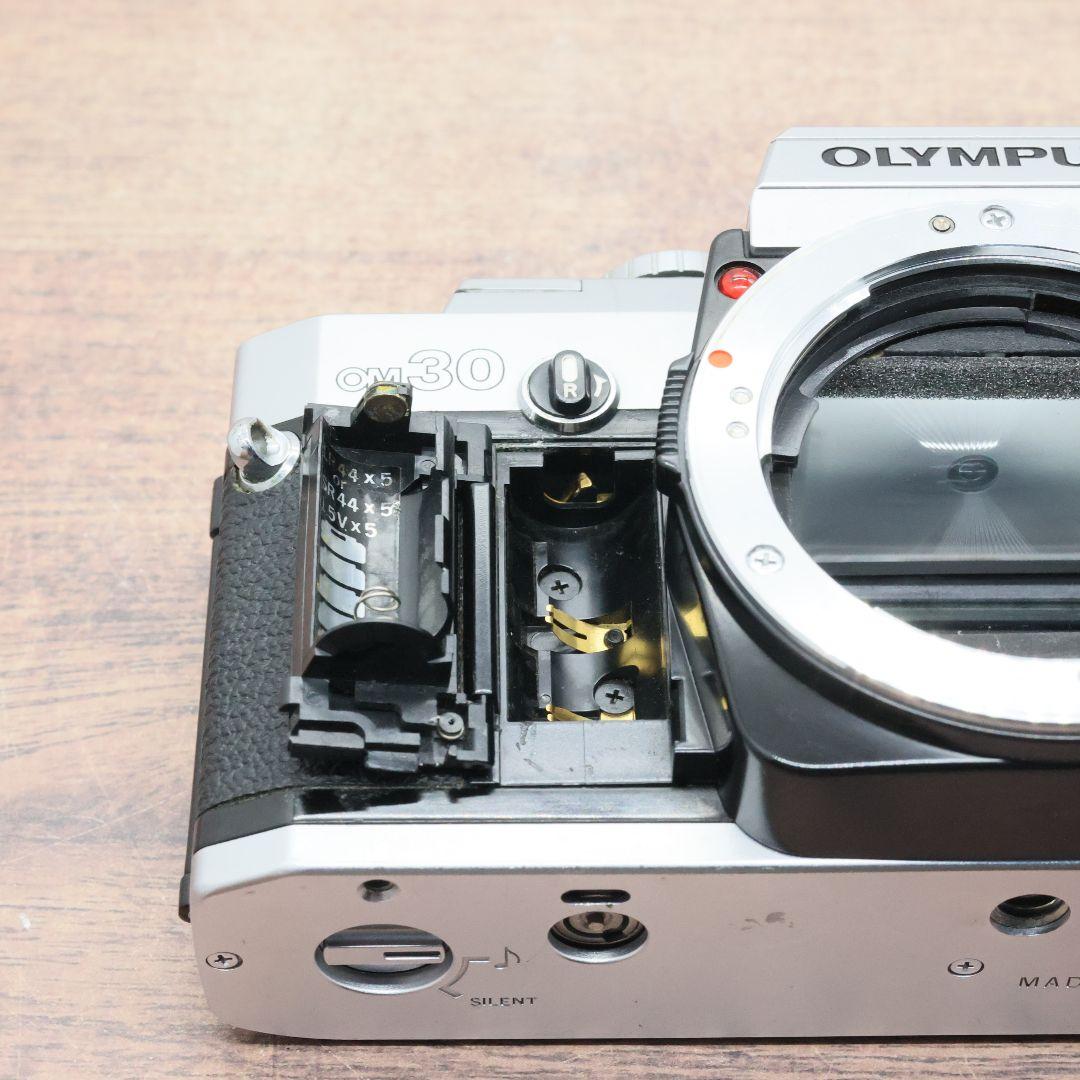 【完動品】OLYMUS OM30 / F.ZUIKO 50mm F1.8