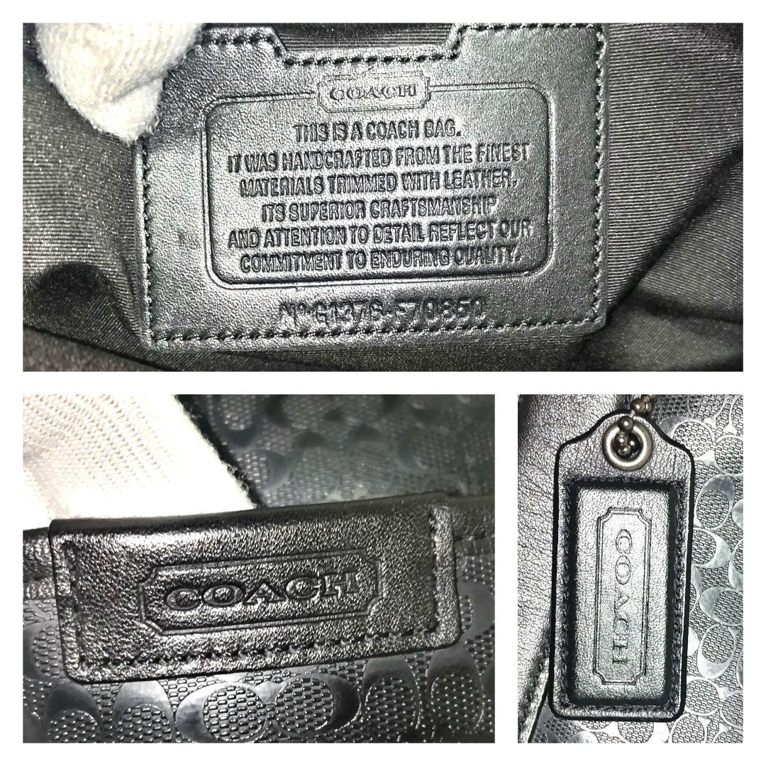 【美品】コーチ F70850 ヘリテージ シグネチャー 2way ビジネスバッグ