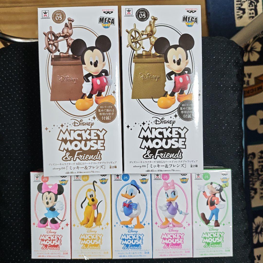 ディズニー　ワールドコレクタブルフィギュア　ミッキー&フレンズ　7体セット