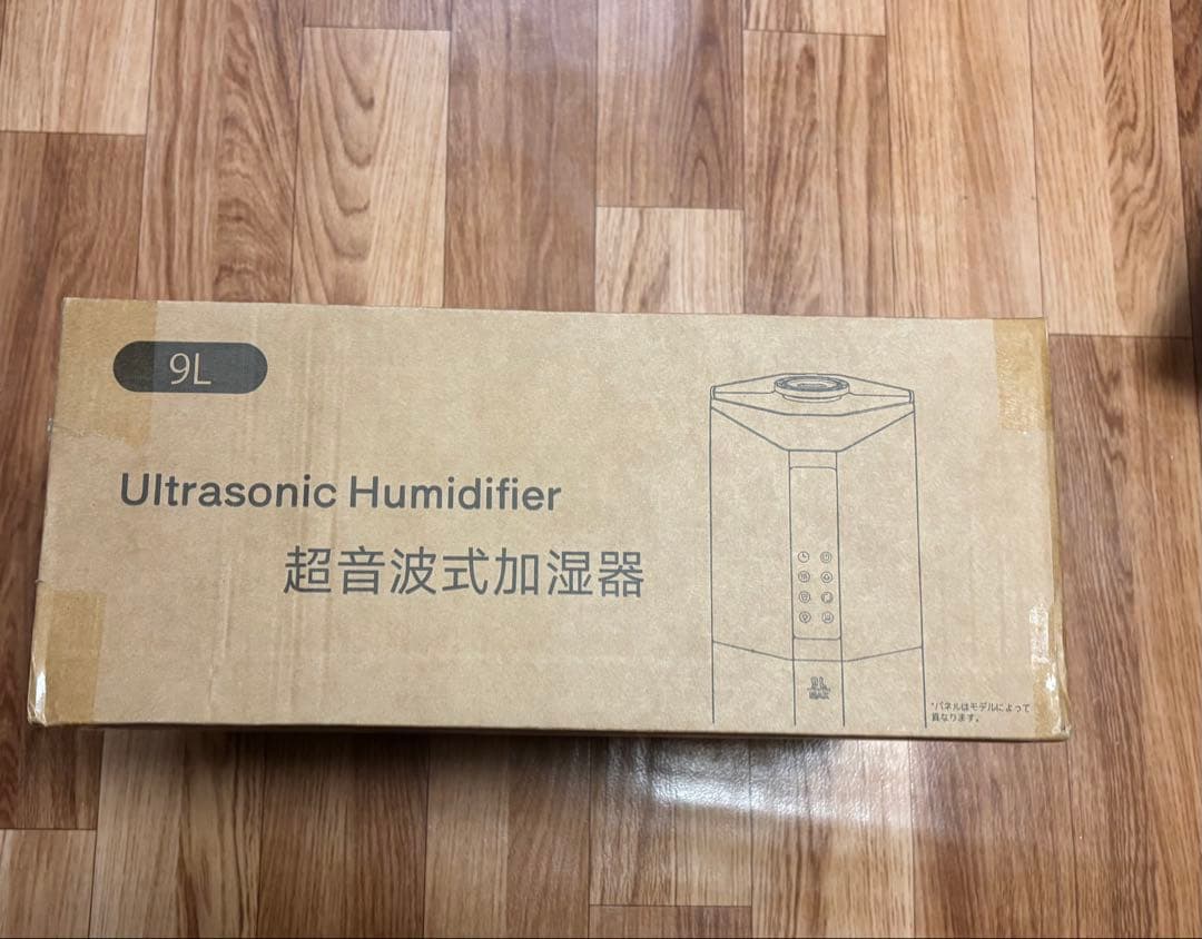 超音波加湿器 9L大容量 60時間連続運転 静音 除菌機能付き