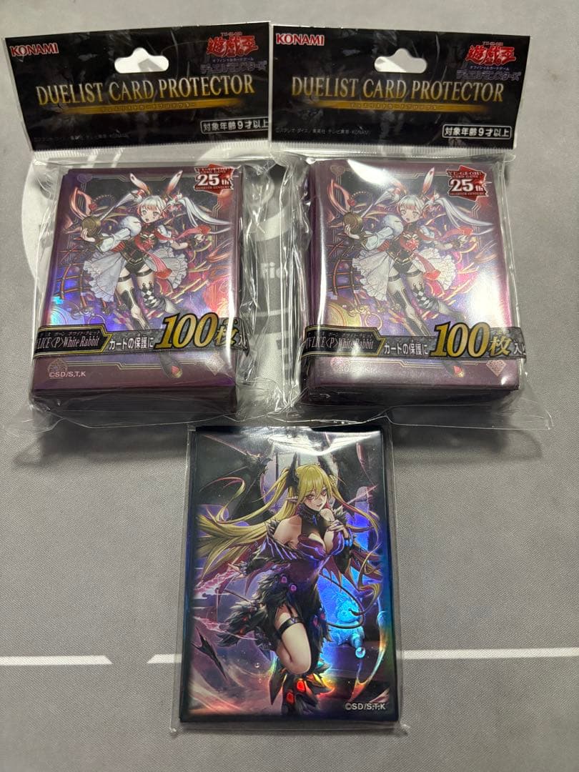 遊戯王 M∀LICE ホワイトラビット スリーブ　ycsj 未開封　2個