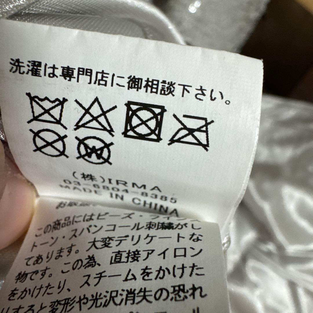 JEAN MACLEAN シルバーマーメイドドレス　スパンコール