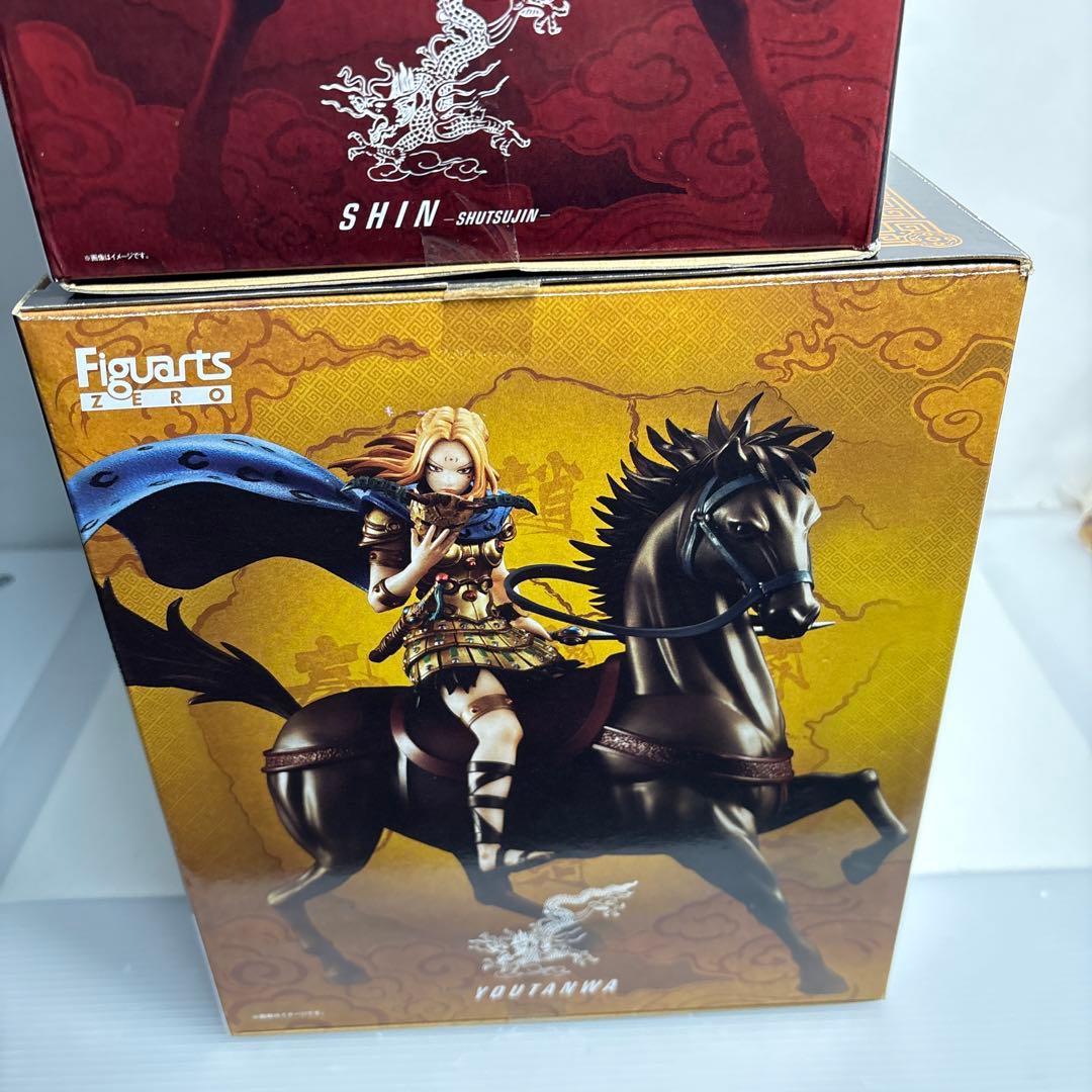 無*フ様 フィギュアーツzeroキングダム　未開封　信、楊端和セット