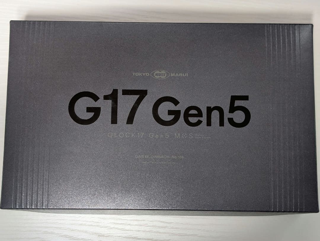 東京マルイ グロック17 G17 Gen5 MOS　glock17