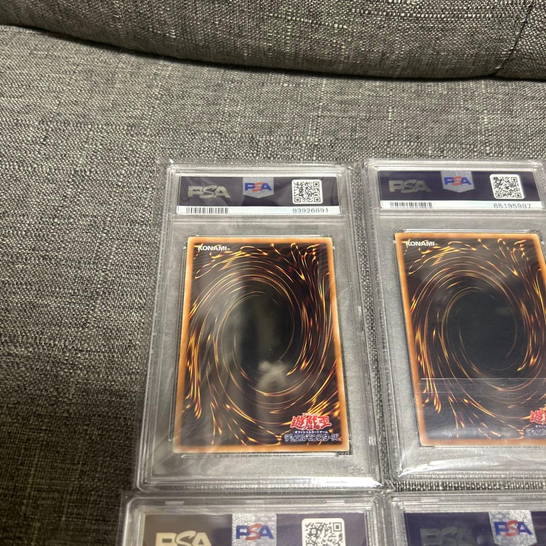 遊戯王　シグナー　レリーフ　psa10