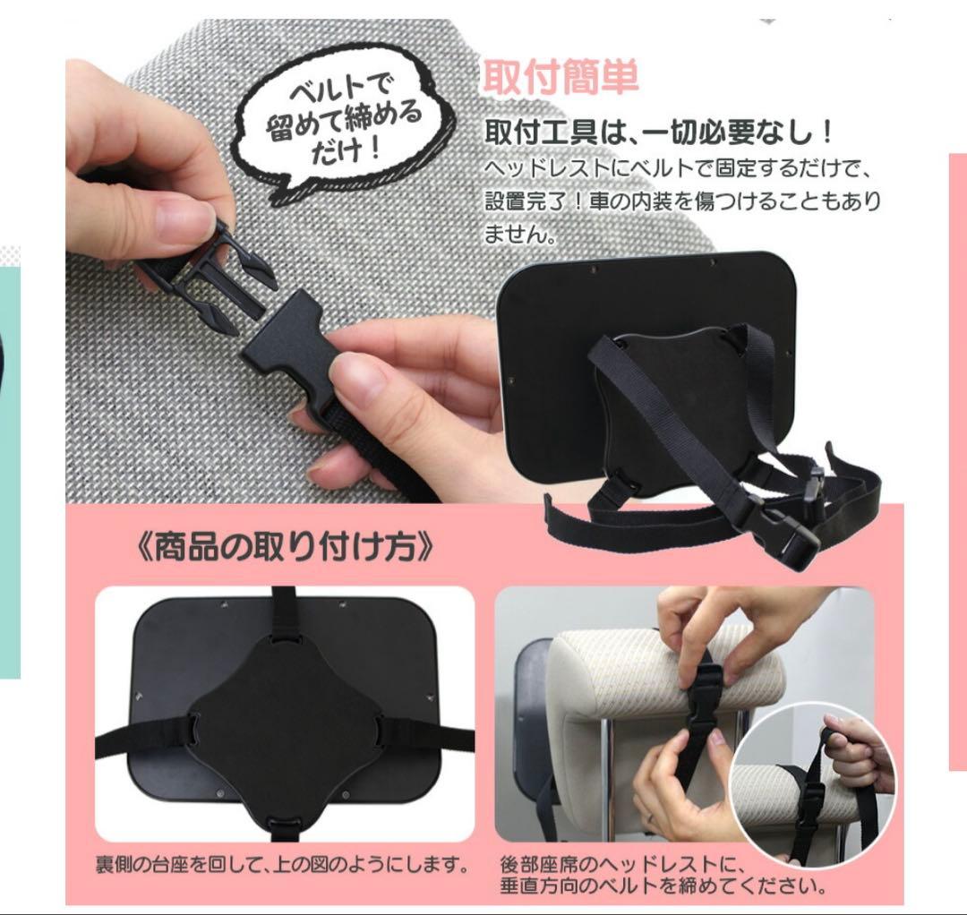 Joieジョイー i-Snug ＋i-Base ISOFIX トラベルシステム