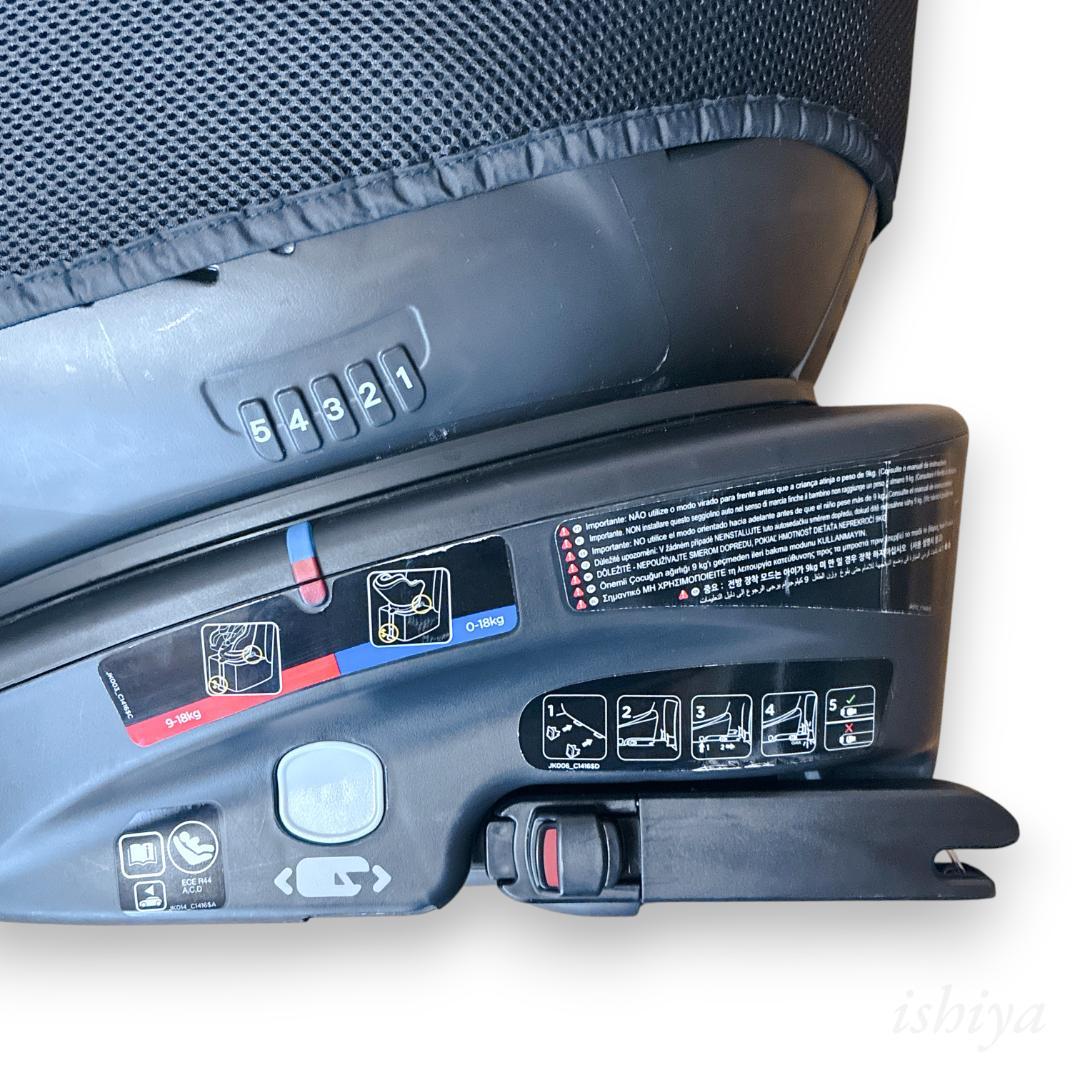 【美品・人気商品】KATOJI Joie Arc360° 2023年製 回転式