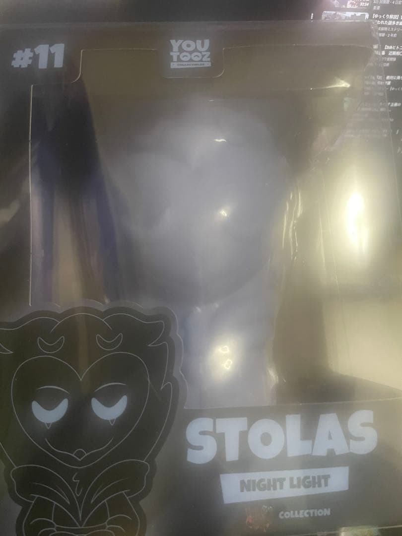 ヘルヴァボス ストラス ルームライト youtooz hellvaboss