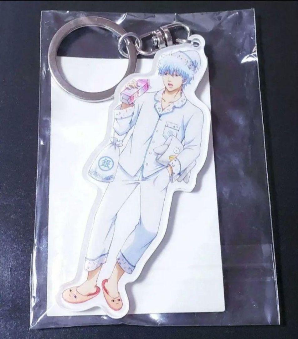 銀魂　アクリル　キーホルダー　パジャマ　坂田 銀時　チャーム