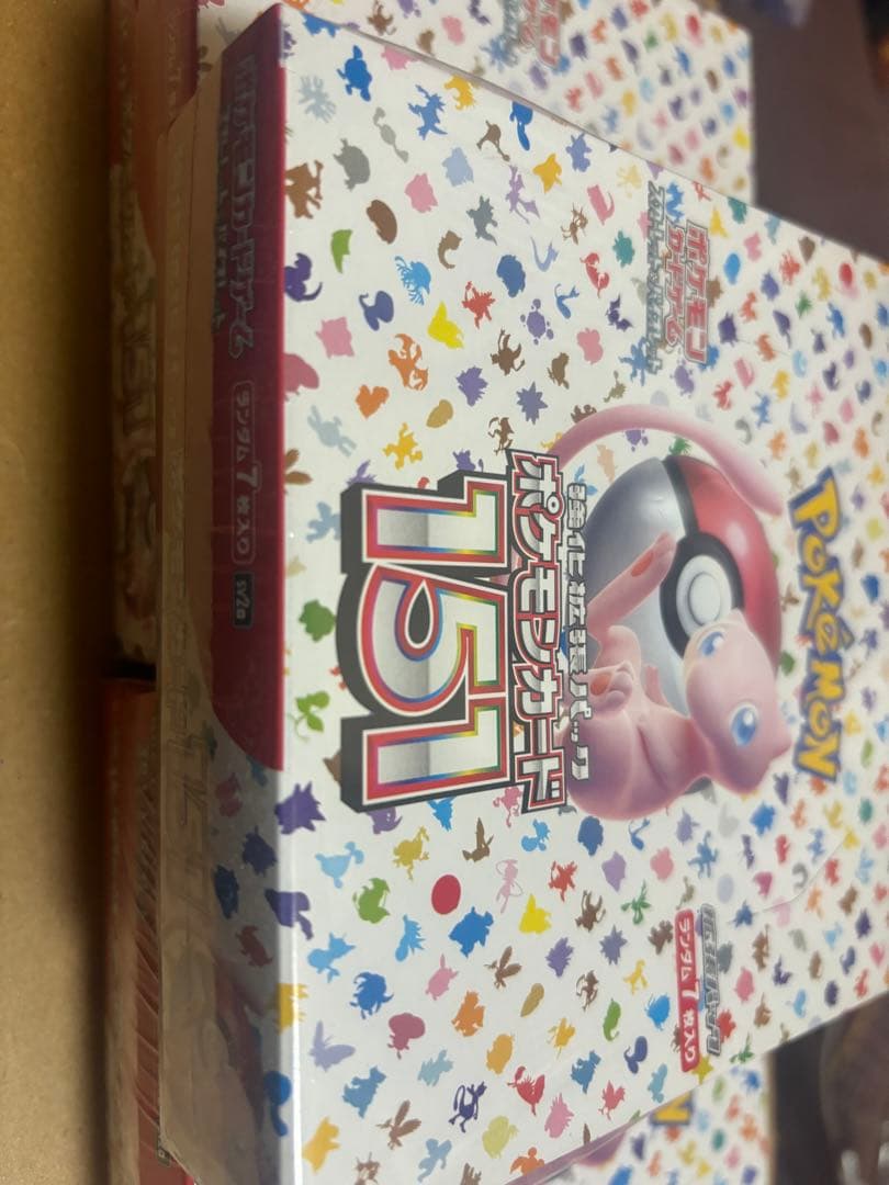 ポケモンカード151新品未開封3BOXおまけ付き