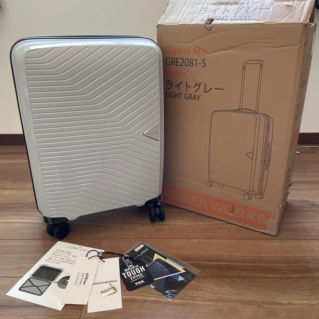 お値下げ【美品】シフレ グリーンワークス キャリーケース TSAロック付き