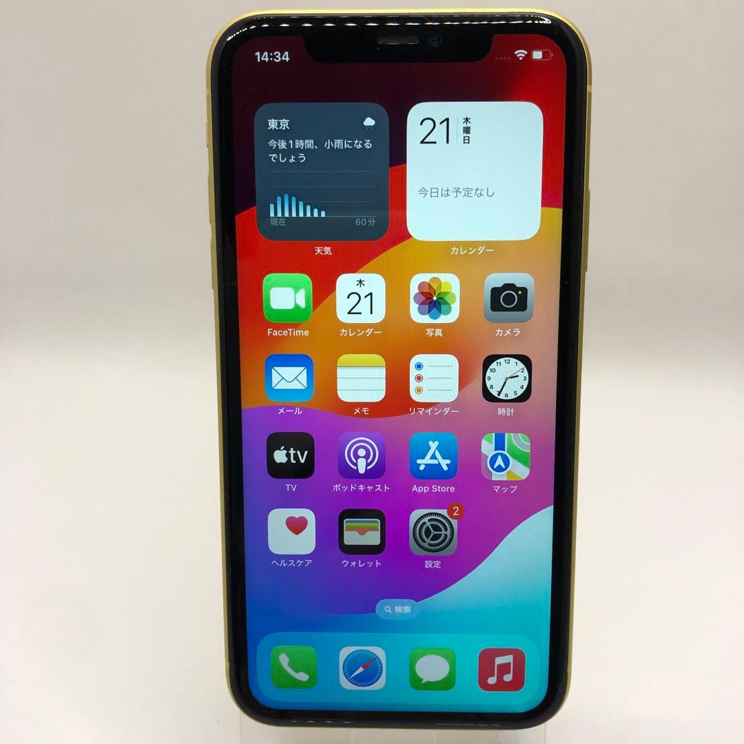 iPhone11 64GB SIMフリー イエロー 新品電池