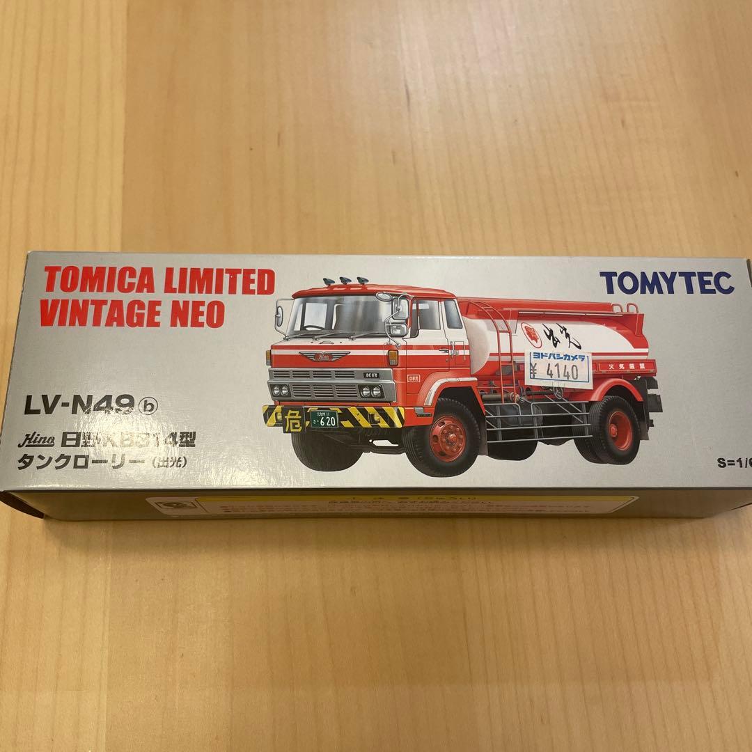 TOMICA LIMITED VINTAGE LV-N49b 日野KB314型