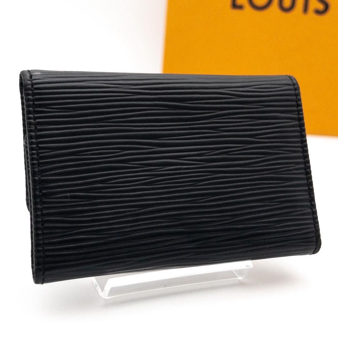 【極美品】ルイヴィトン　ミュルティクレ6 エピ　キーケース　黒