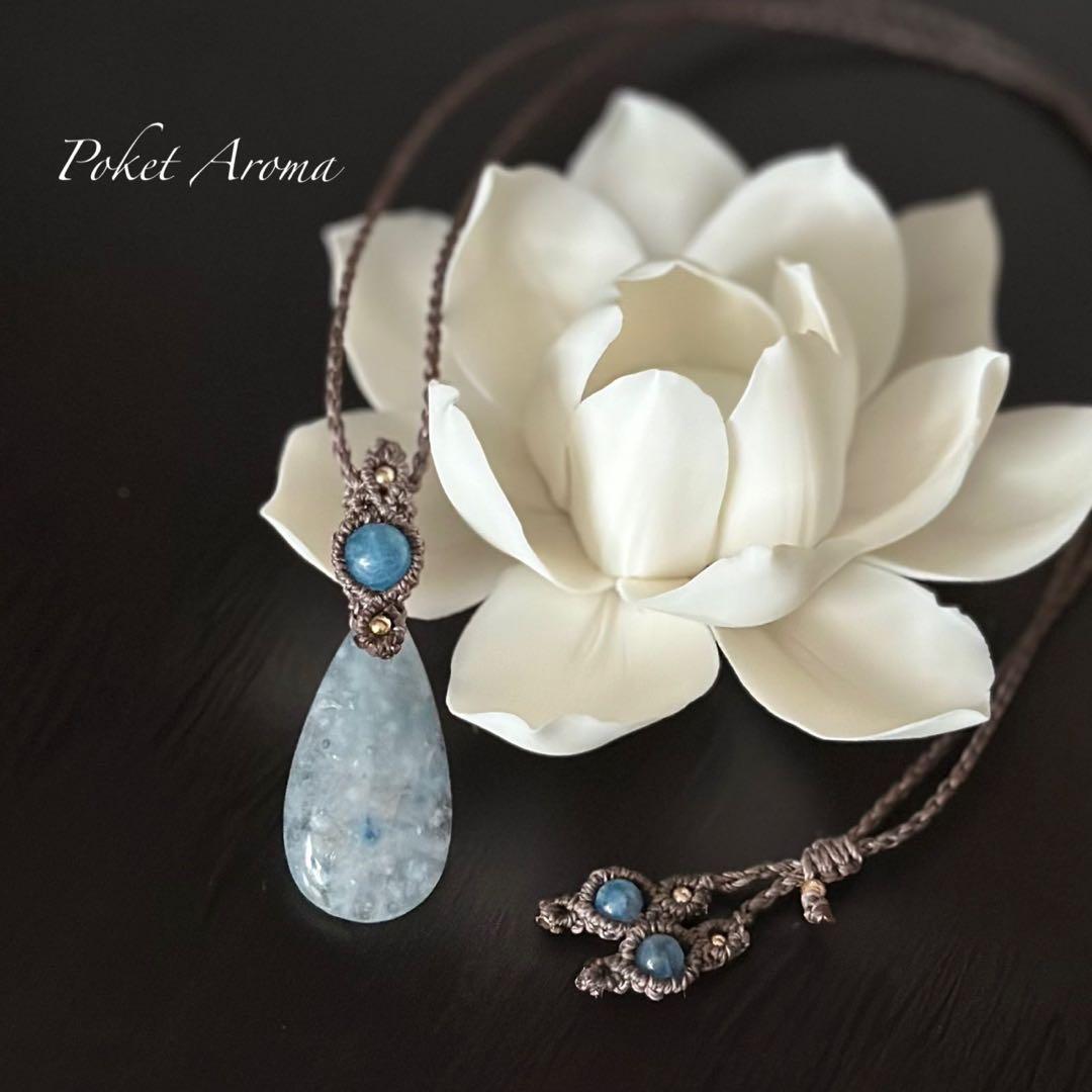 『芭舞』ファイバラスクォーツとディープアクアマリンのマクラメペンダントネックレス