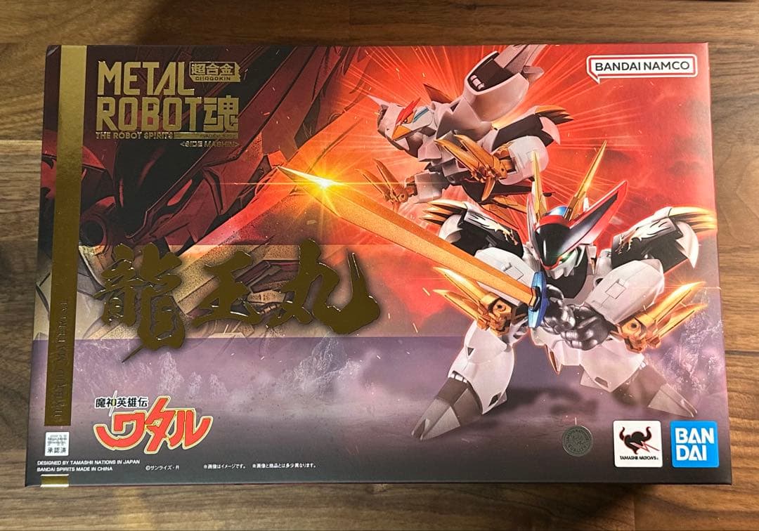 BANDAI LROBOT魂　SIDE MASHIN 龍王丸