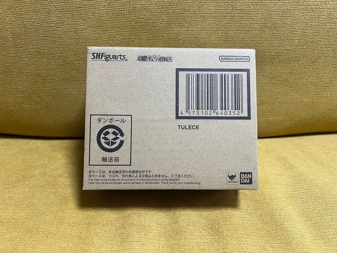 S.H.Figuarts ターレス