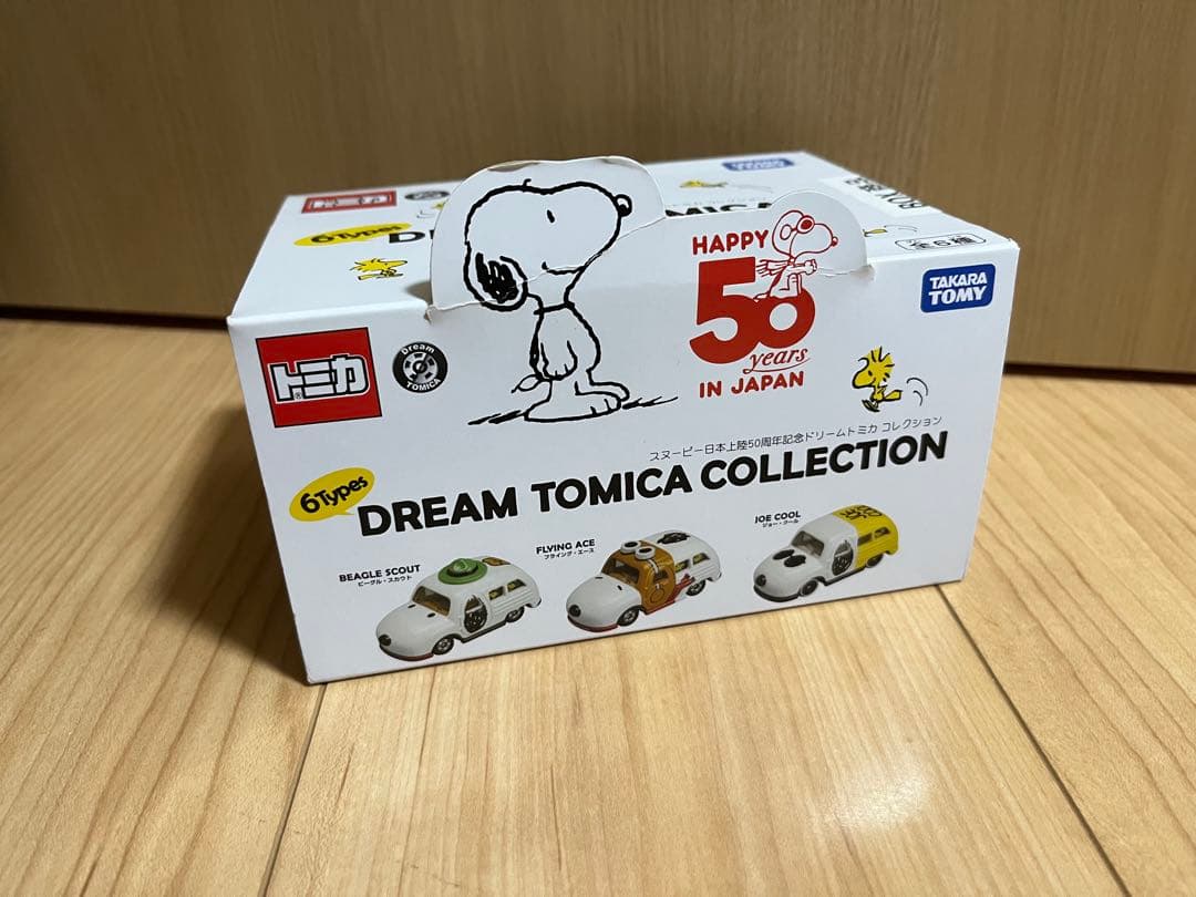 トミカ　スヌーピー日本上陸50周年記念　未開封