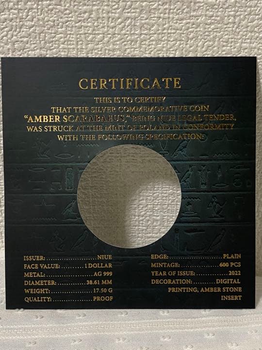 2022　ニウエ　スカラベ　琥珀　600個限定　銀貨　