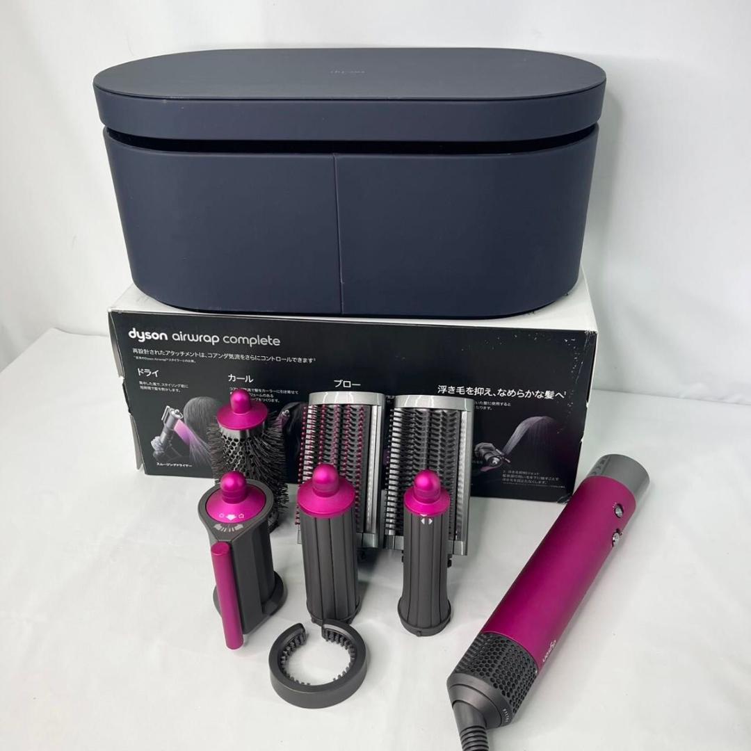 【美品】Dyson Airwrap マルチスタイラーComplete HS05